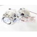 BI-Xenon Projector Lens light HID H1 H7 H4 lense mini 2.5" ball chrome shroud